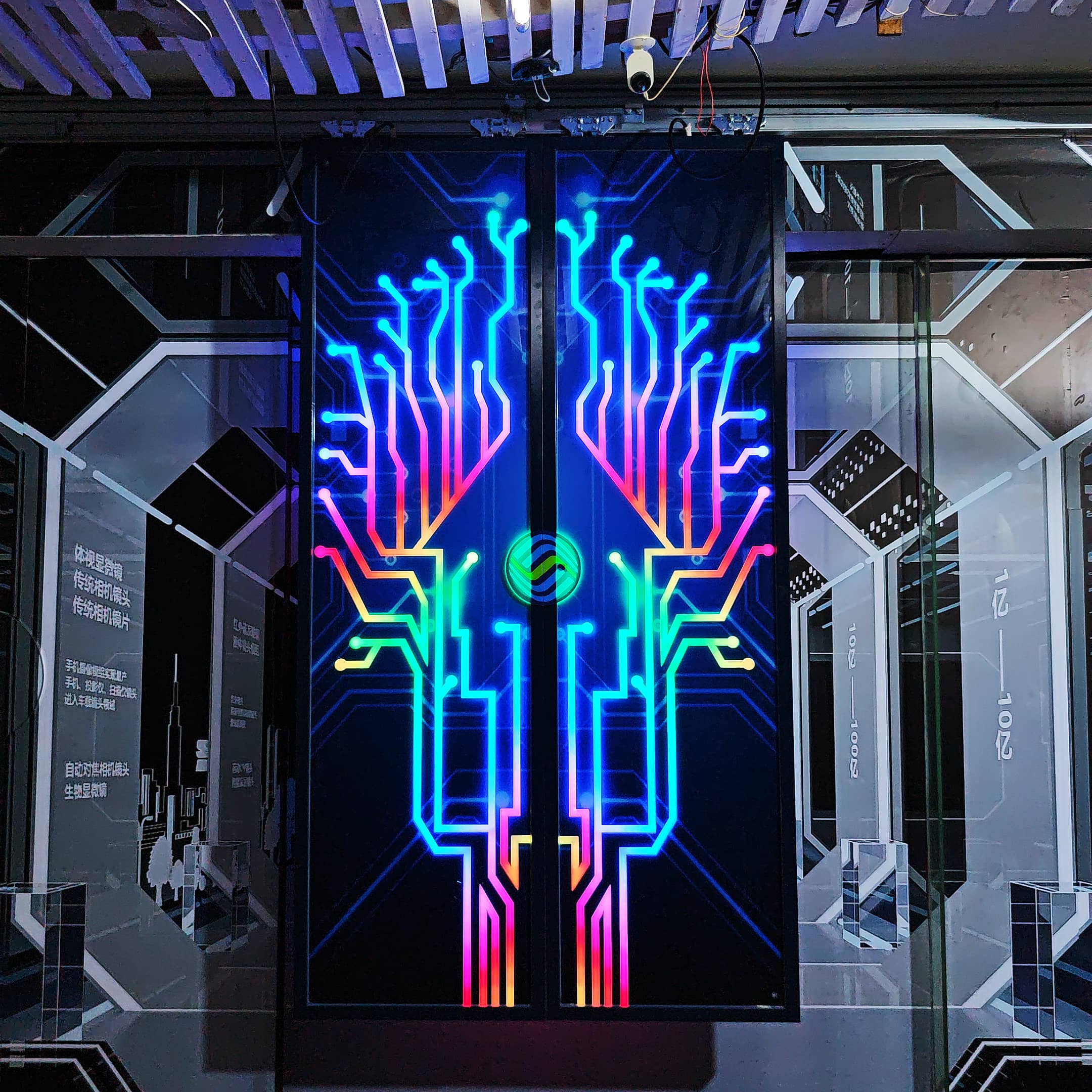 梦幻科技灯光门 掌纹互动感应门嘉鑫