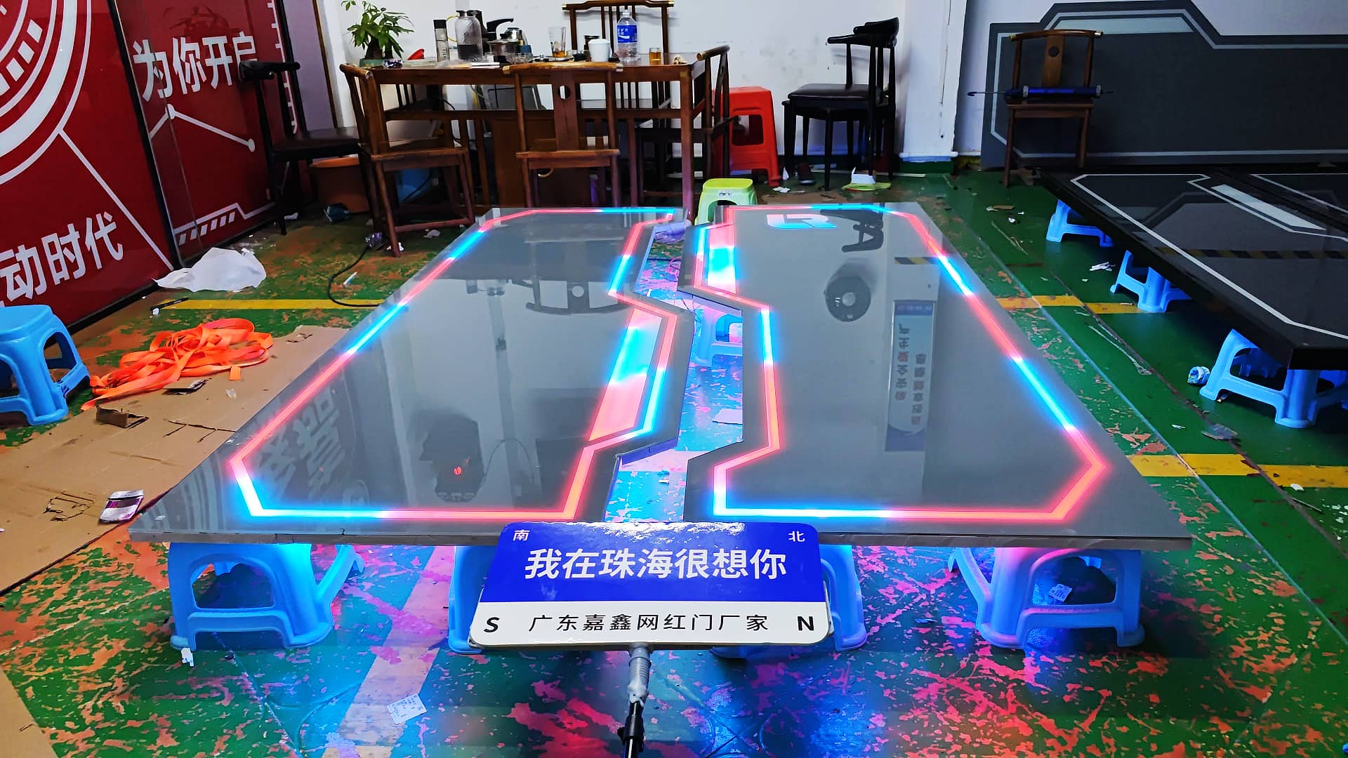 梦幻掌纹互动门