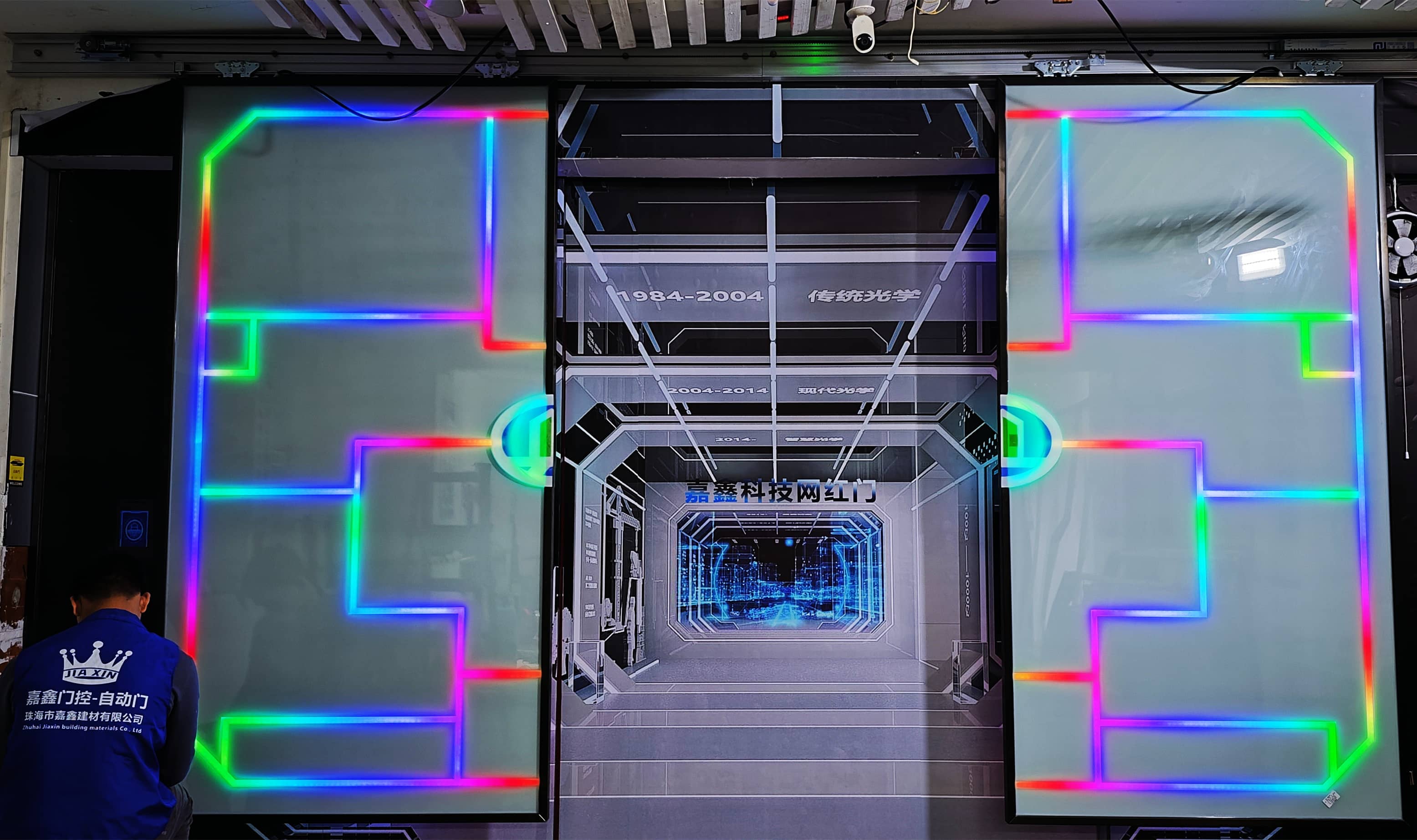 手撑触摸开关激光门