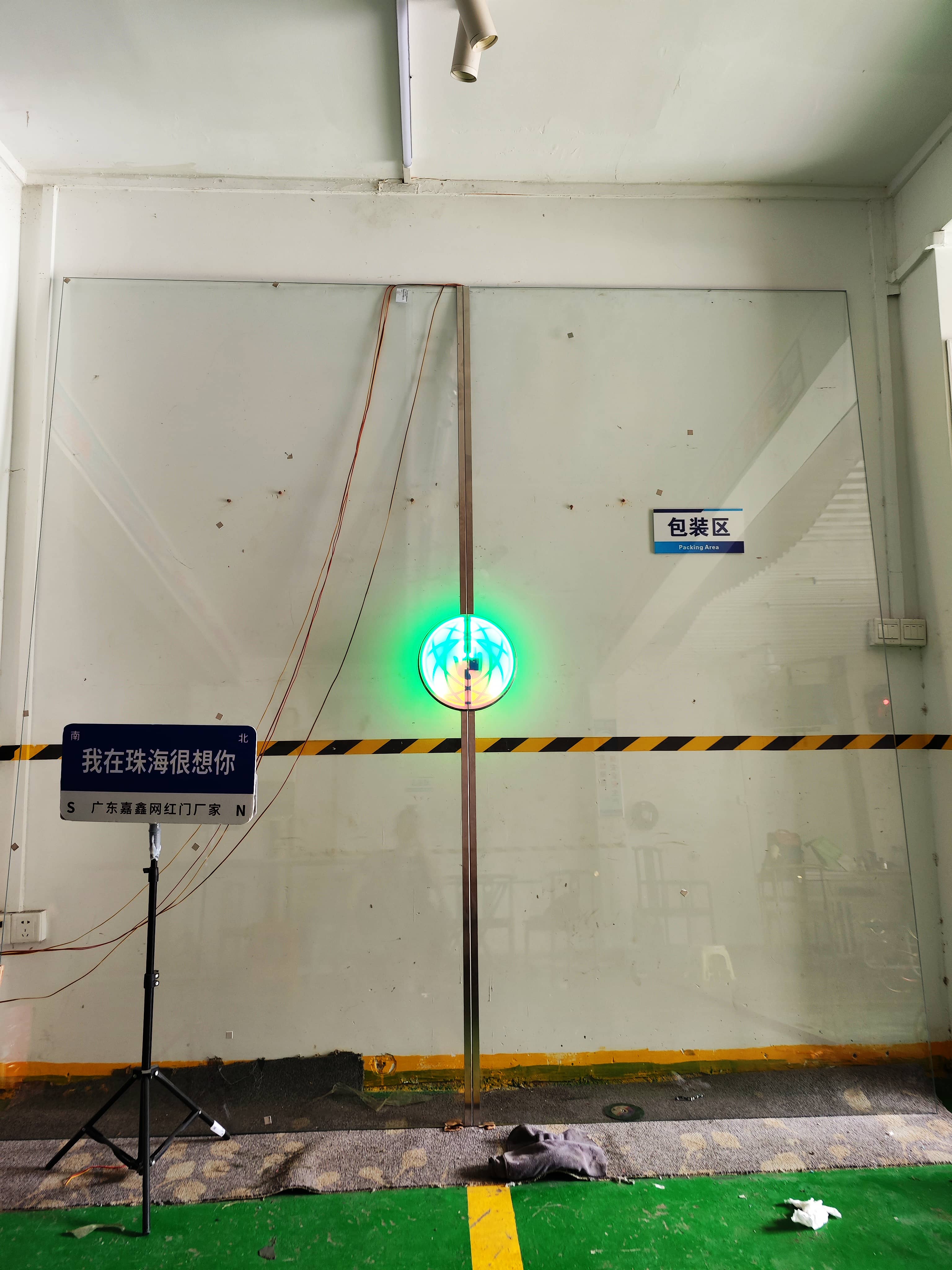 手掌触摸电动智能门