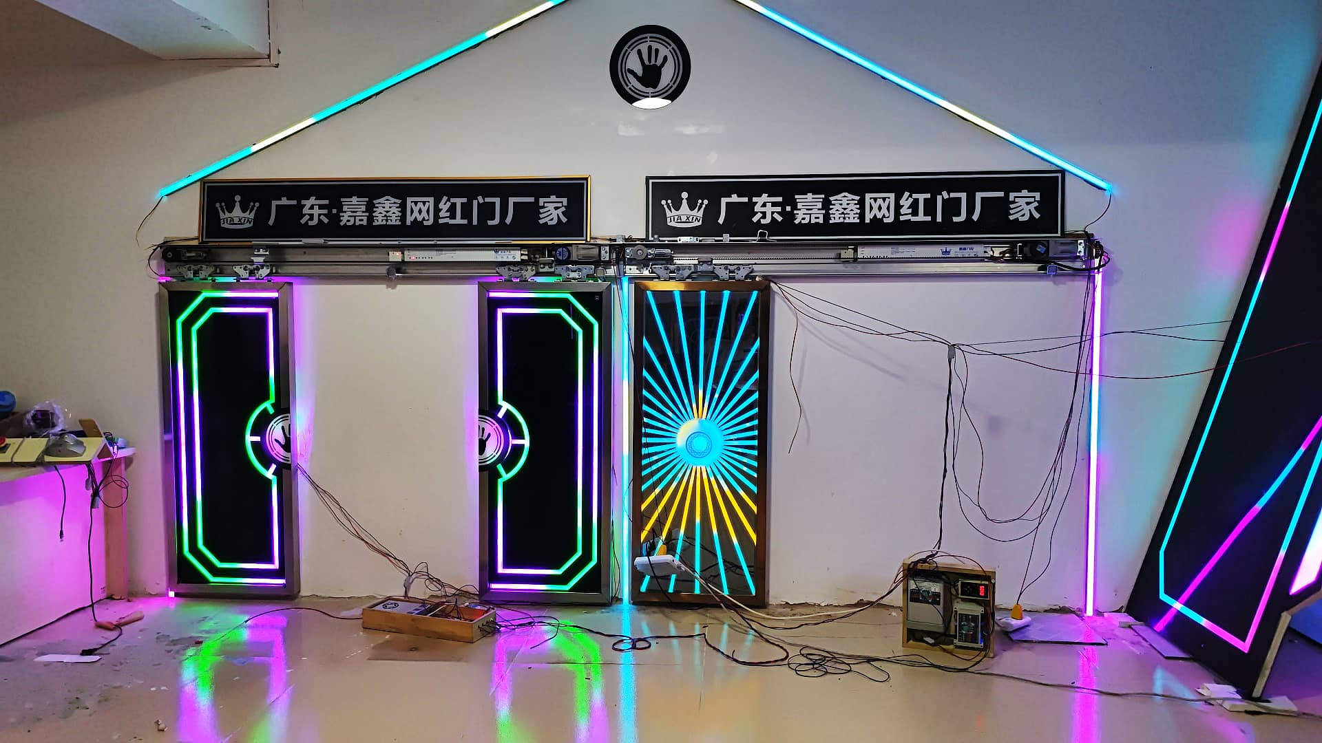 手掌感应网红门