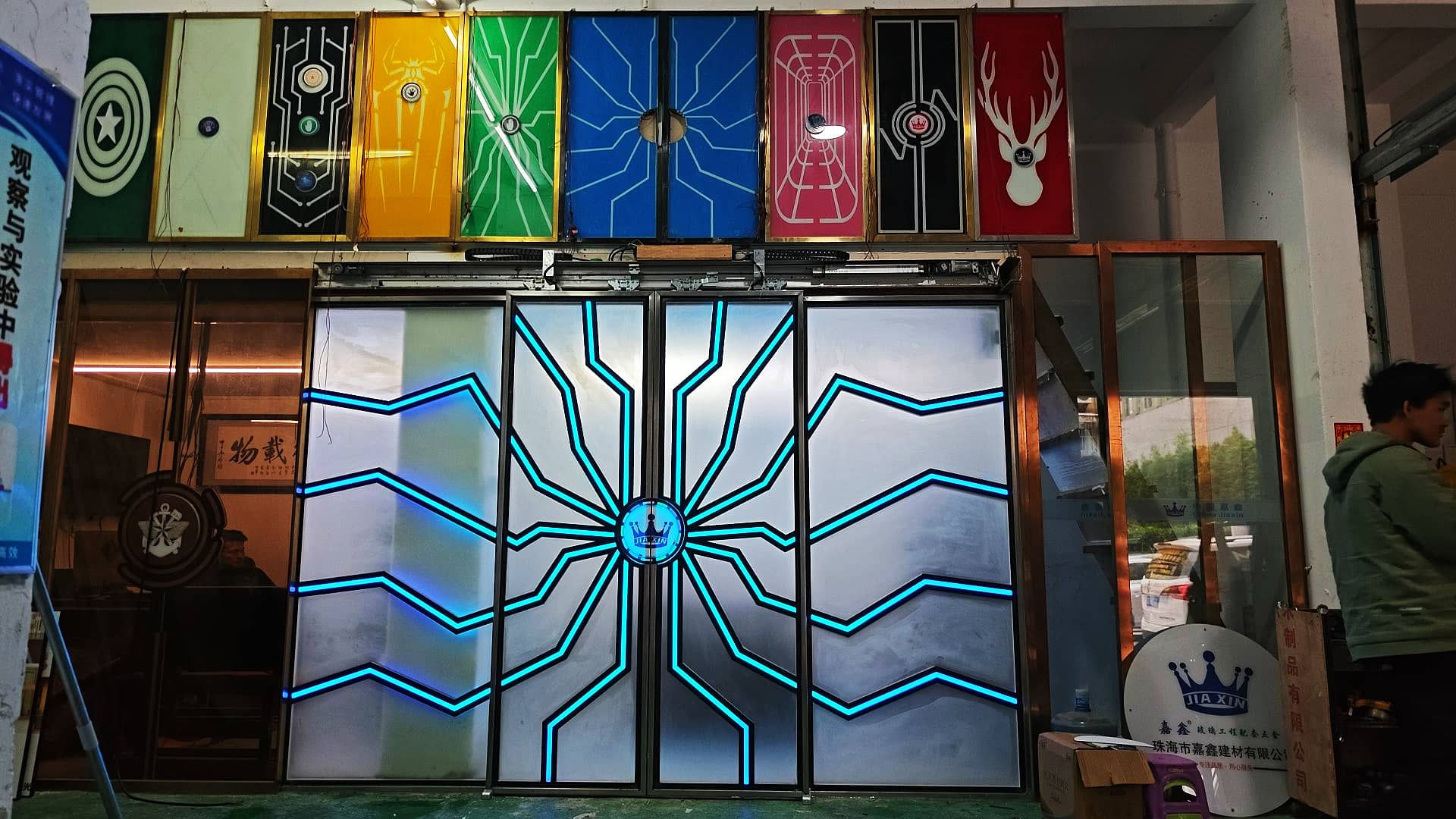 网红酒吧掌纹门 尺寸