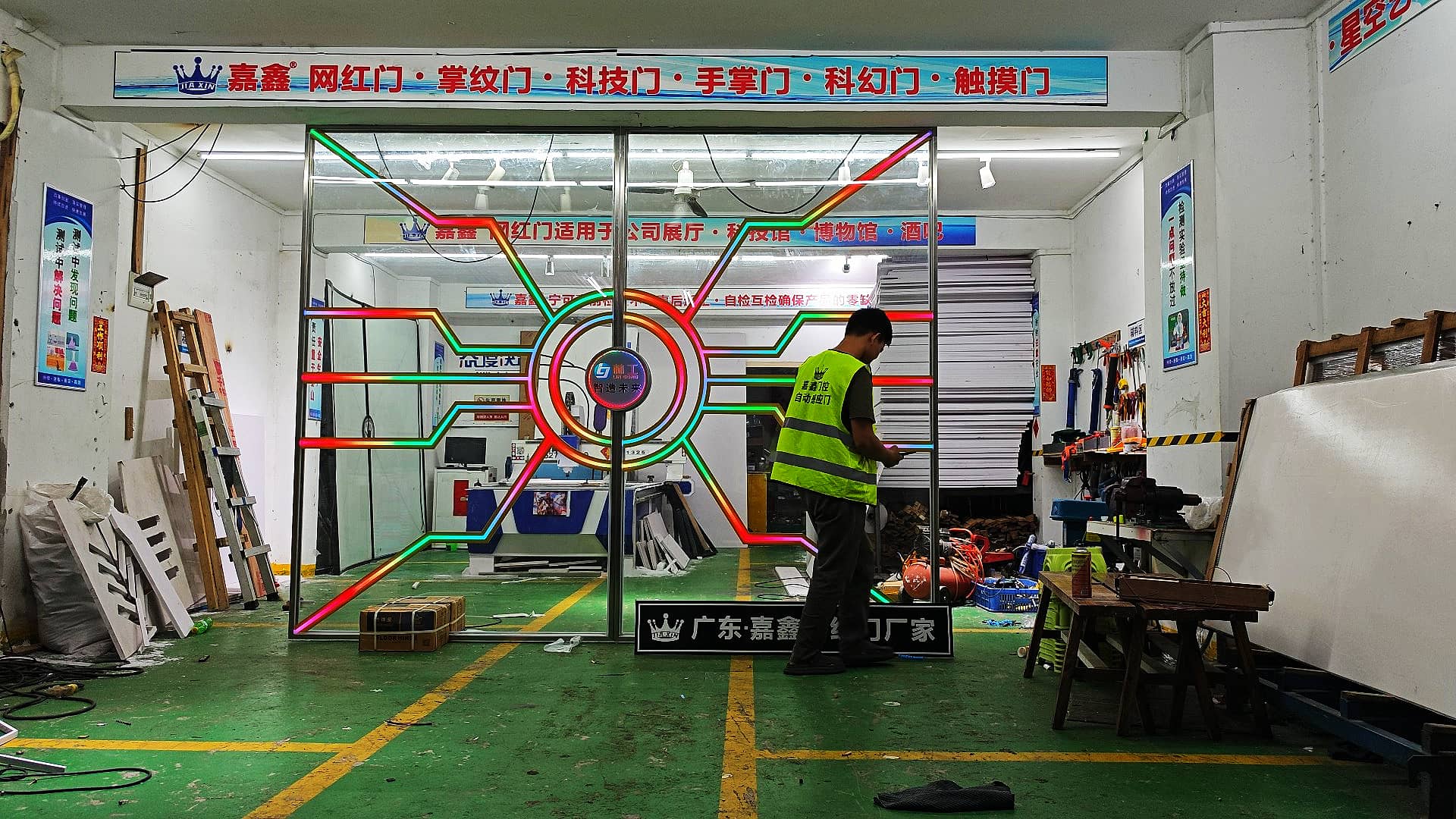 网红门制作 网红展厅门