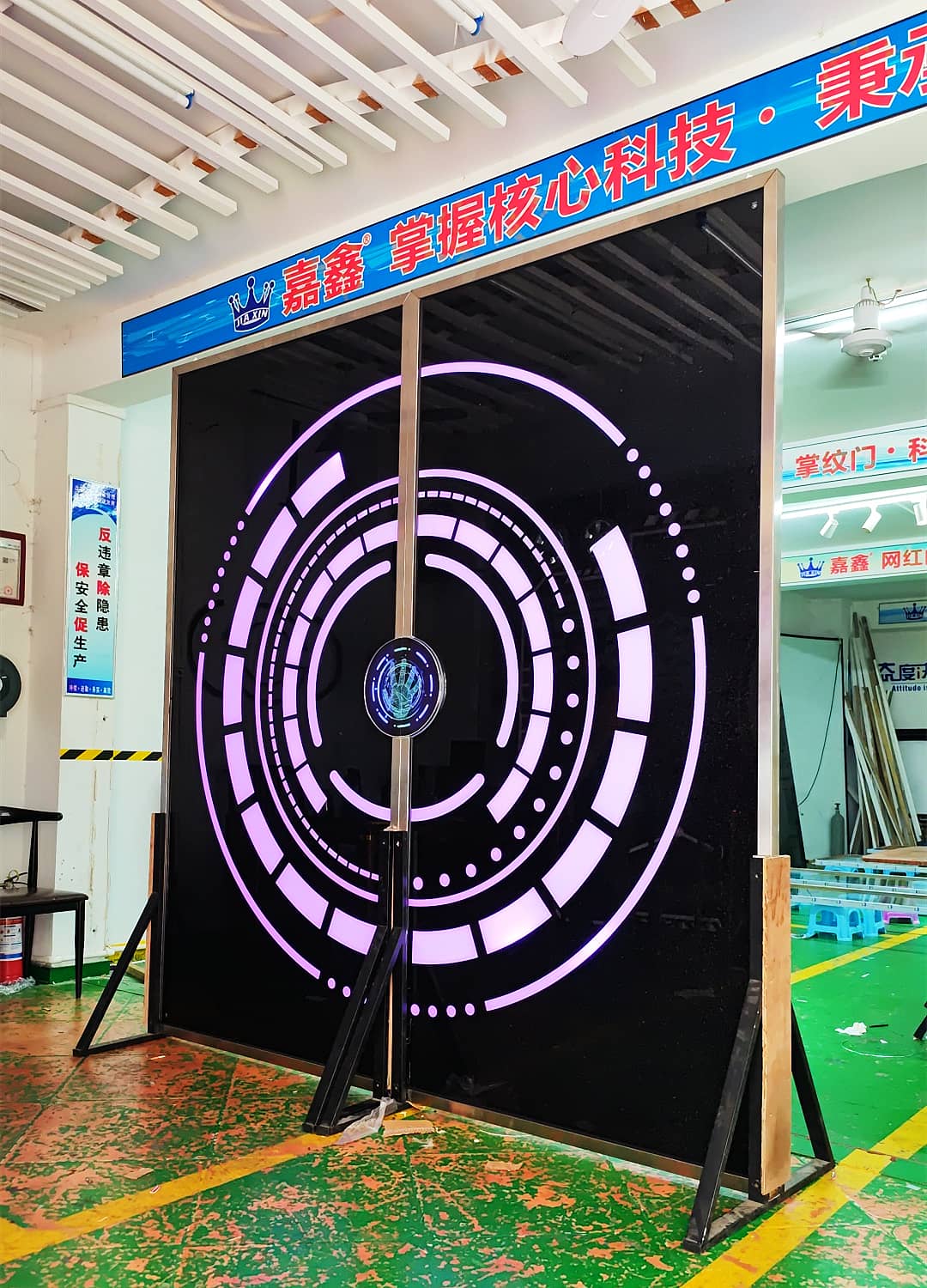 网红掌纹触摸识别门