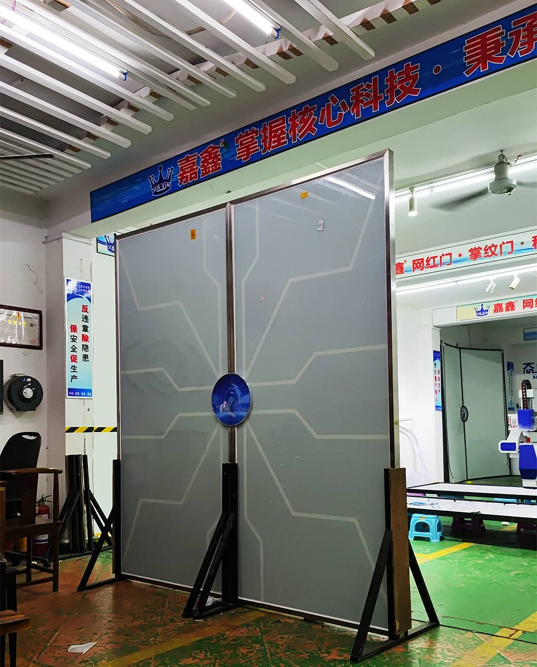 音乐清吧感应门 梦幻科技门