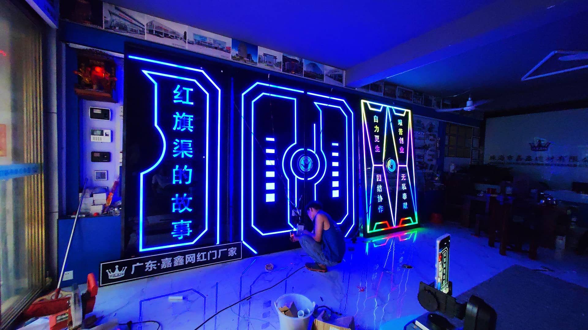 展厅智能掌纹门