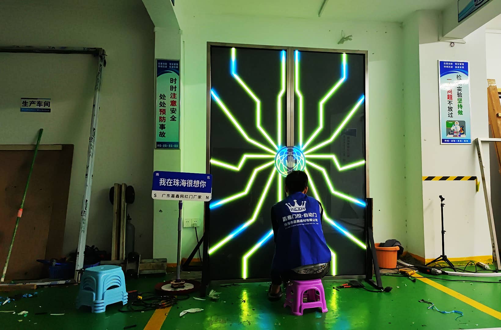 掌纹幻彩门定做方案