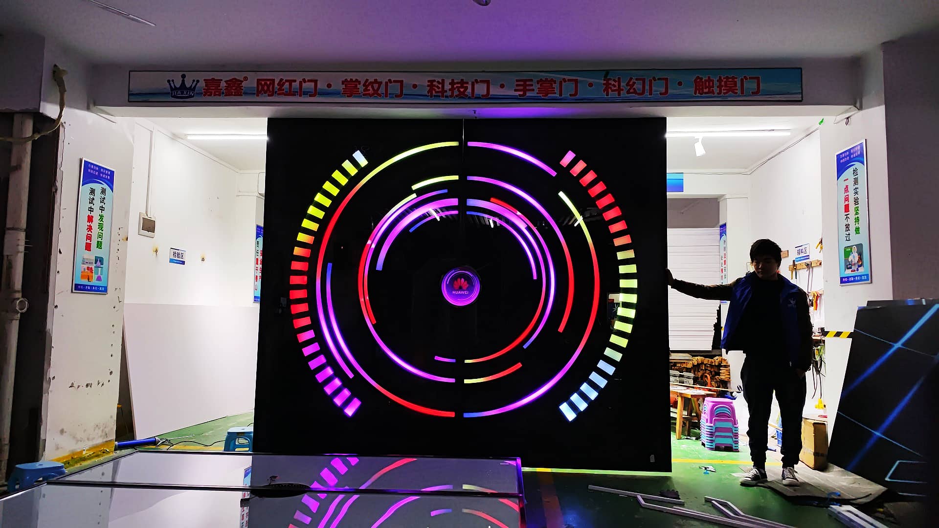 掌纹识别门 全息投影机关感应门