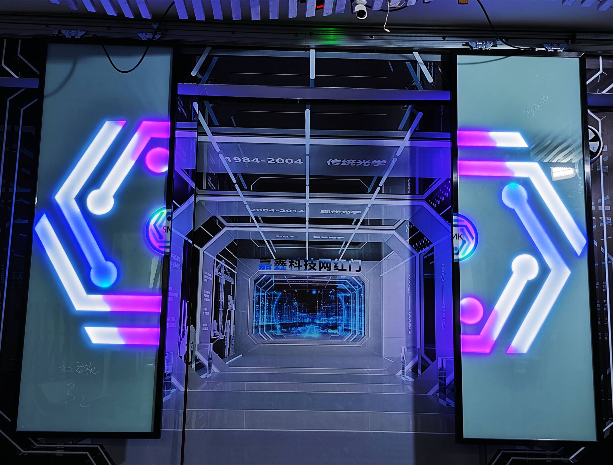 掌纹识别门 数字智慧教室创意科技门