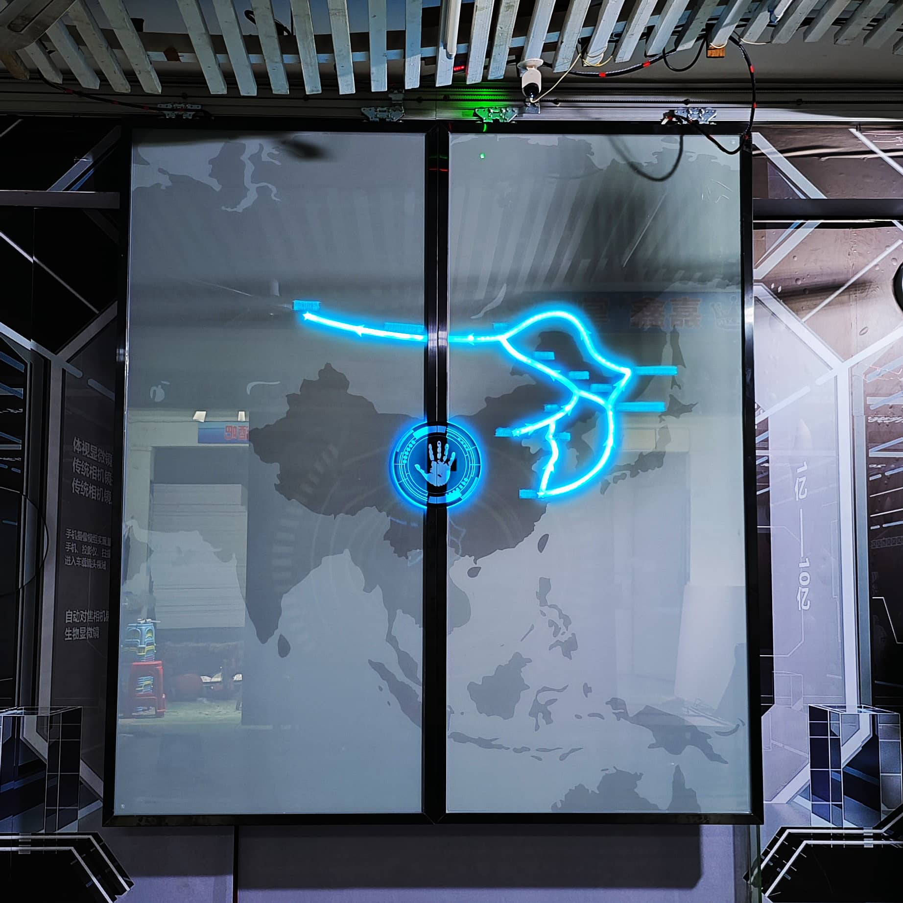 氛围感网红手掌触控门